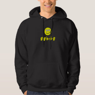 Women S Asl Sign Language For Deaf Smile And Inspi Hoodie