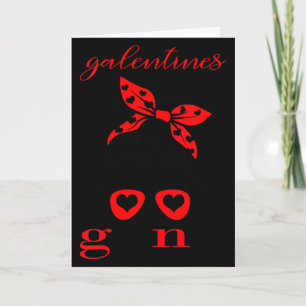 Womens 2023 Galentines Gang_valentines Day Sungles Card
