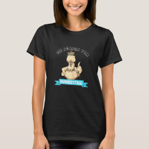 Womens Chicken Chickens The Queen Of The Chicken T-Shirt