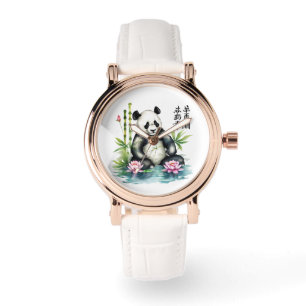 Women's Chinese Panda Wristwatch 