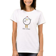 Women's Early Bird sips coffee logo Tee w/y