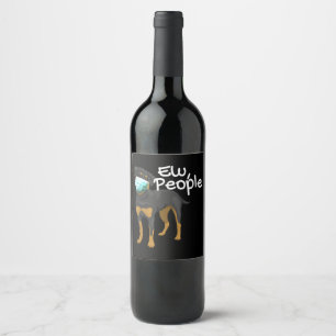Womens Funny Dog Wearing a Mask Sign - Rottweiler Wine Label