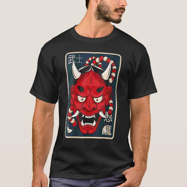 Womens Hannya Mask Japanese Female Demon Mask T-Shirt (Front)