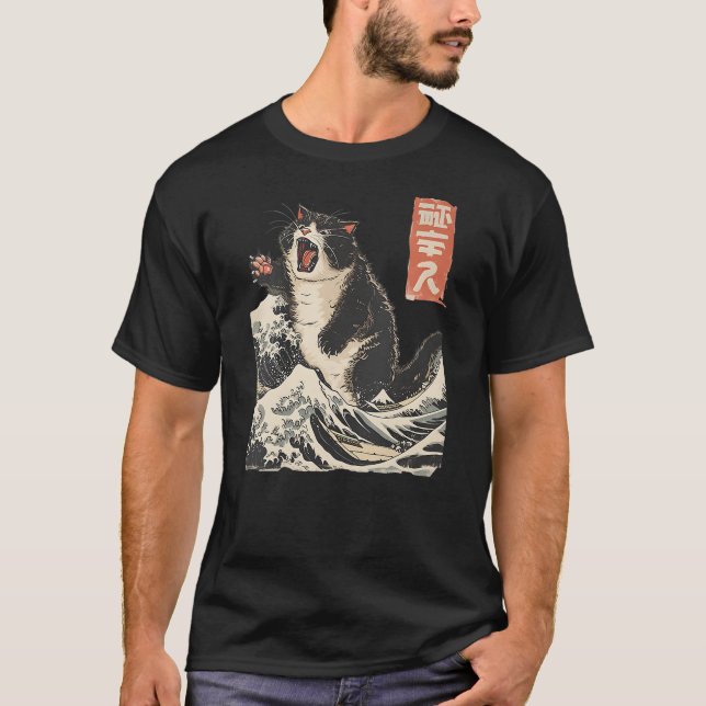 Womens Japanese Cat Lover Harajuku Anime Style Cat T-Shirt (Front)