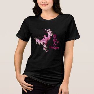 Women's Japanese "Free Spirit" T-Shirt Tri-Blend Shirt