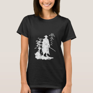 Womens Japanese Kanji Samurai Warrior I Japanese A T-Shirt