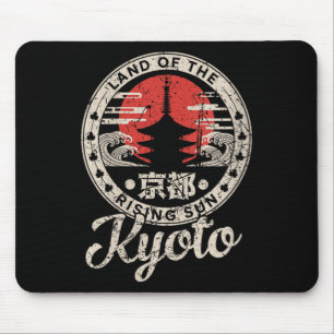 Womens Kyoto Japan Pagoda Retro Sun Vintage Kyoto Mouse Pad
