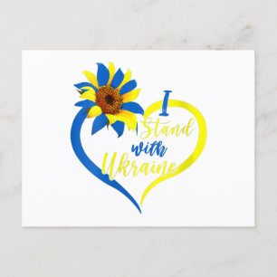 Womens Love Heart Ukraine Sunflower Ukrainian I St Holiday Postcard