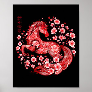 Womens Lunar New Year 2026 Asian Year Of The Horse Poster