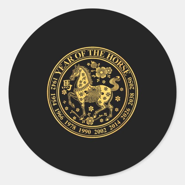 Womens Lunar New Year 2026 Chinese New Year 2026 Y Classic Round Sticker (Front)