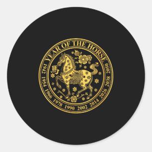 Womens Lunar New Year 2026 Chinese New Year 2026 Y Classic Round Sticker