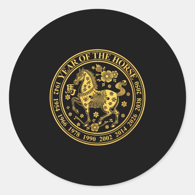 Womens Lunar New Year 2026 Chinese New Year 2026 Y Classic Round Sticker (Front)