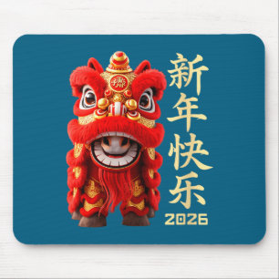 Womens new year happy chinese new year of horse mouse pad