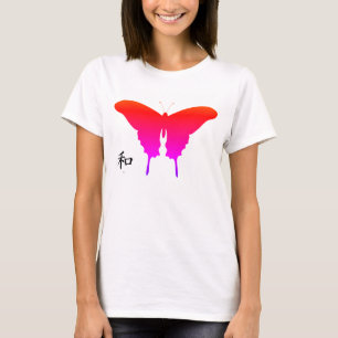 Women's Plus-Size Tank BUTTERFLY W/ KANJI PEACE