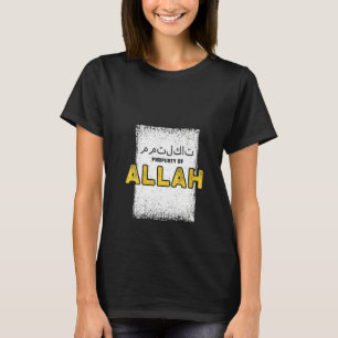 Womens Property Of Allah Islam Muslim Ramadan Eid T-Shirt