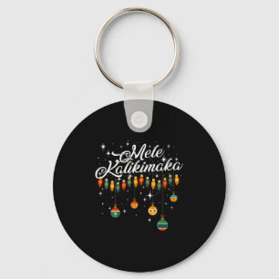 Womens Retro Mele Kalikimaka Hawaiian Family Chris Key Ring