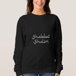 Womens Shabbat Shalom Hebrew Arabic Calligraphy Je Sweatshirt