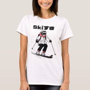 Womens Ski Japan Style Winter Vacation Skiing Skie T-Shirt