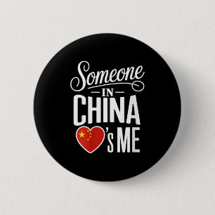 Womens Someone In China Loves Me Long Distance Fam 6 Cm Round Badge