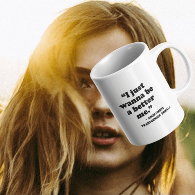Women's Sports Competition | Just Wanna Coffee Mug (Note: This is not a picture of the actual product. This is a representation of the product.)