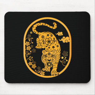 Womens Traditional Art Chinese New Year 2022 Year  Mouse Pad
