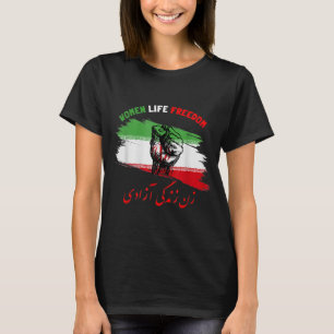 Womens Woman Life Freedom Zan Zendegi Azadi Iran  T-Shirt