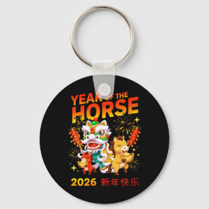Womens Year of Horse 2026 Chinese New Year Ingot Key Ring