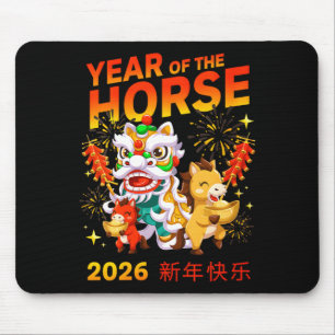 Womens Year of Horse 2026 Chinese New Year Ingot Mouse Pad