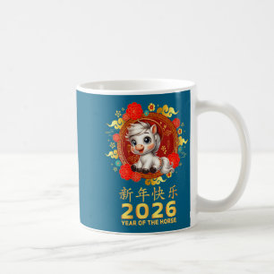 Women's Year Of The Horse 2026 Chinese Lunar New Y Coffee Mug