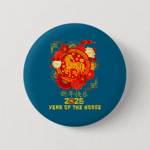 Women's Year Of The Horse 2026 Lunar New Year Chin 6 Cm Round Badge