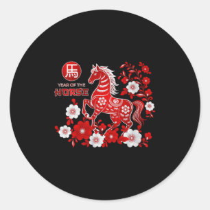 Womens Year Of The Horse Chinese New Year 2026 V-n Classic Round Sticker