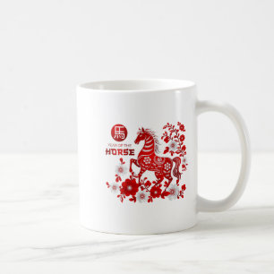 Womens Year Of The Horse Chinese New Year 2026 V-n Coffee Mug