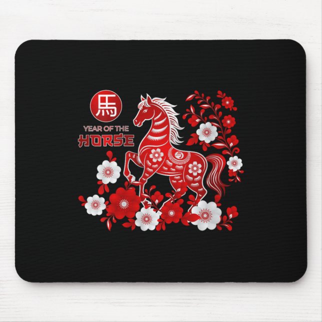 Womens Year Of The Horse Chinese New Year 2026 V-n Mouse Pad (Front)
