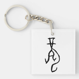 Wonderful Chinese Zodiac-Dragon-#001- Key Ring