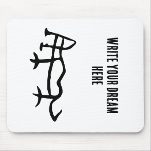 Wonderful Chinese Zodiac-Tiger-#001- Mouse Pad