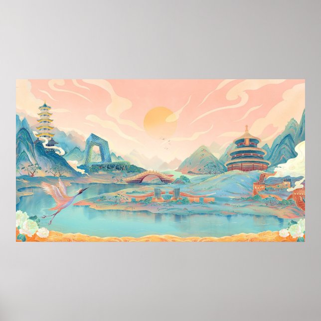 Wonders Of China Poster (Front)