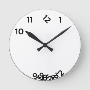 Wonky clock 2