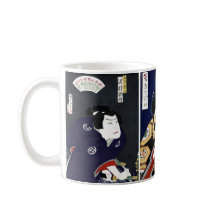 Wood Block Print Samurai Coffee