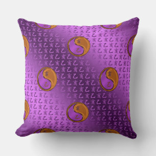 Wood Boar Cushion