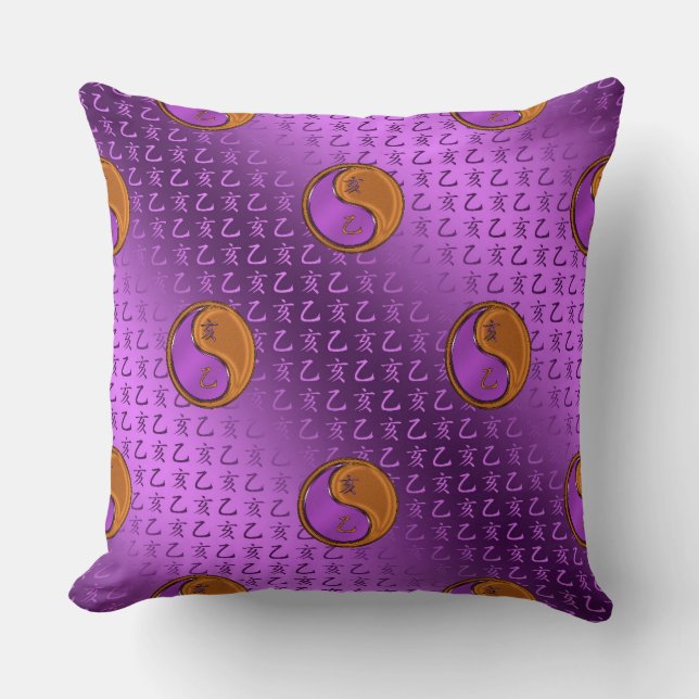 Wood Boar Cushion (Front)