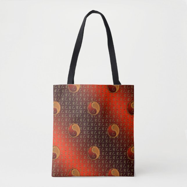 Wood Boar Tote Bag (Front)