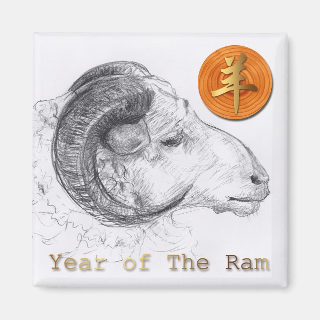 Wood Chinese Ram Year Zodiac Magnet (Front)