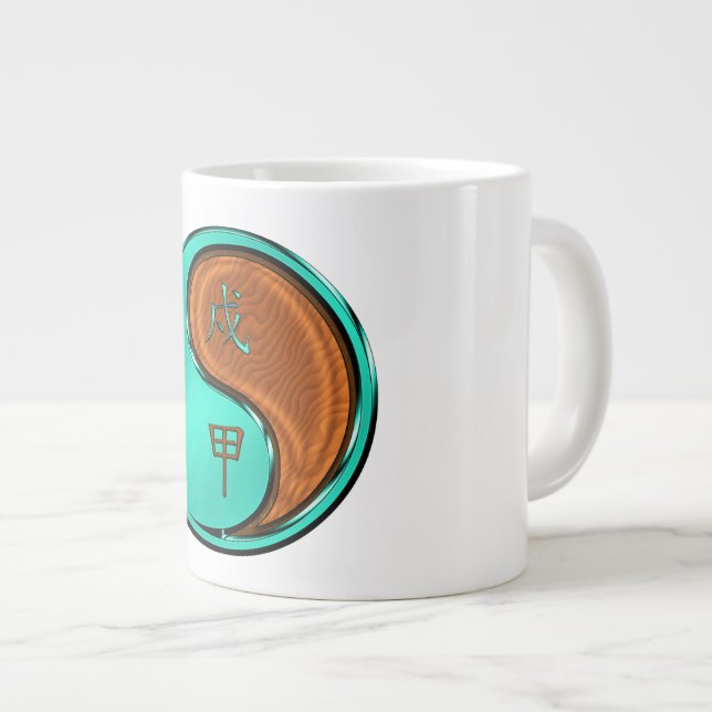 Wood Dog Large Coffee Mug (Front Right)