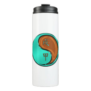 Wood Dog Thermal Tumbler
