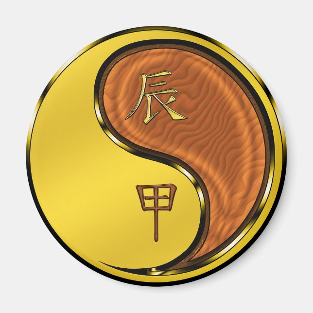 Wood Dragon Magnet (Front)