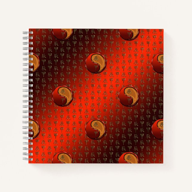 Wood Dragon Notebook (Front)