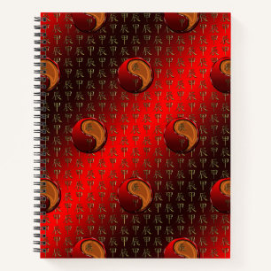 Wood Dragon Notebook