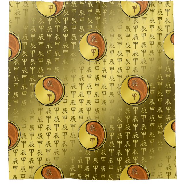 Wood Dragon Shower Curtain (Front)