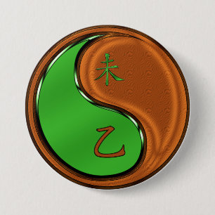 Wood Goat 7.5 Cm Round Badge