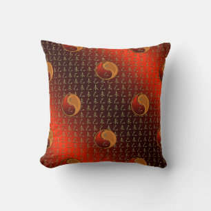 Wood Goat Cushion